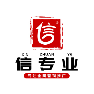 百度愛采購售后運(yùn)營經(jīng)理如何撰寫月度客戶運(yùn)營計(jì)劃