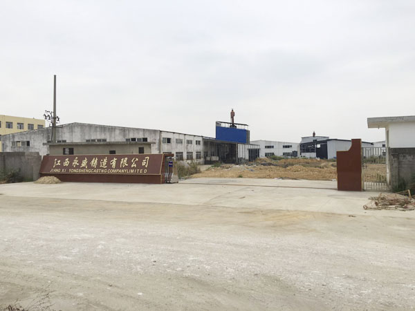 環境展示